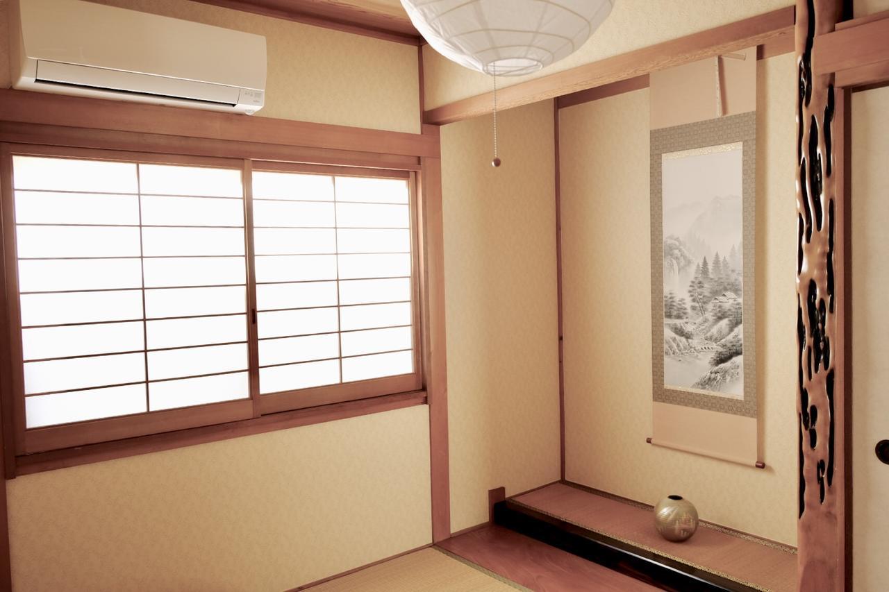 Hiyori Nisijin 日和西陣 Kyōto