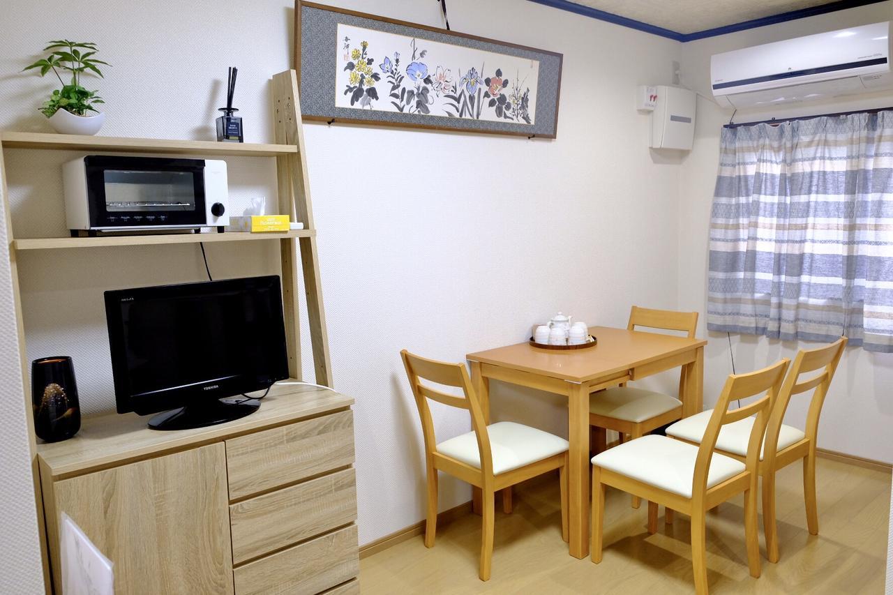 Hiyori Nisijin 日和西陣 * Kyōto
