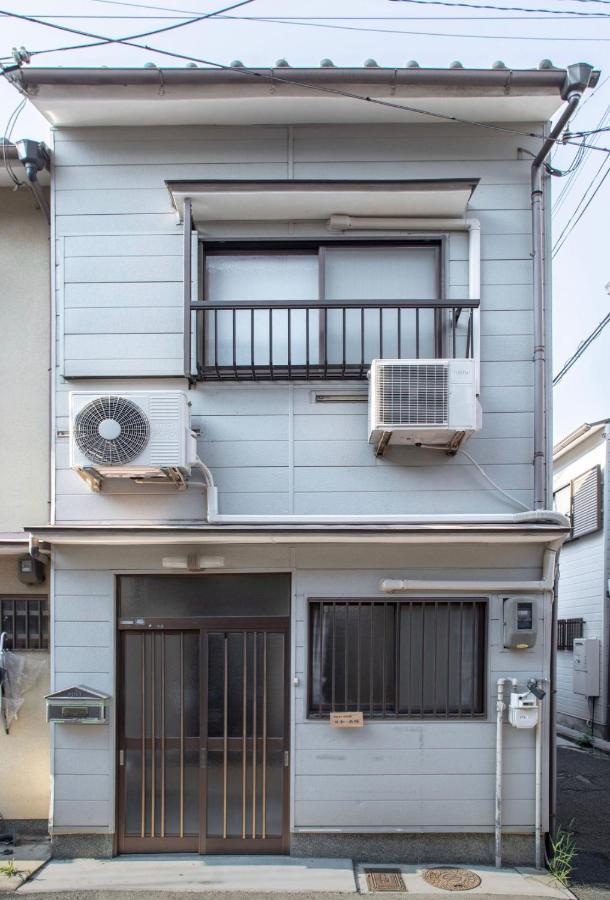 Ferienhaus Hiyori Nisijin 日和西陣