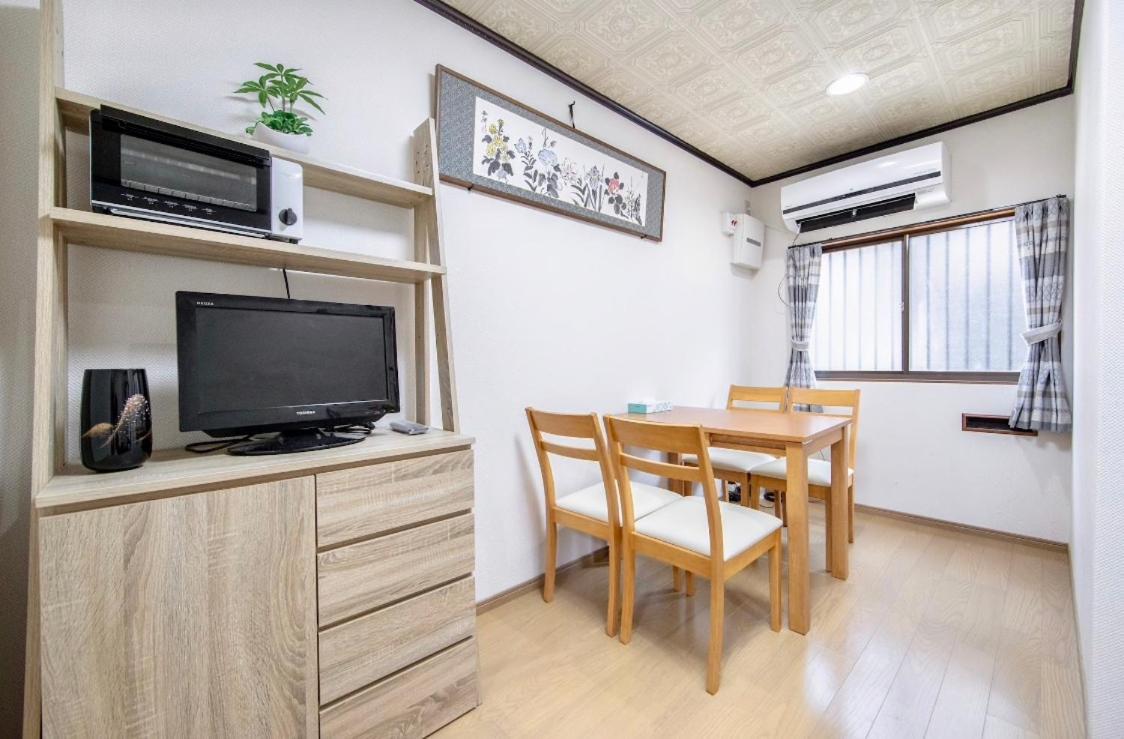 Hiyori Nisijin 日和西陣