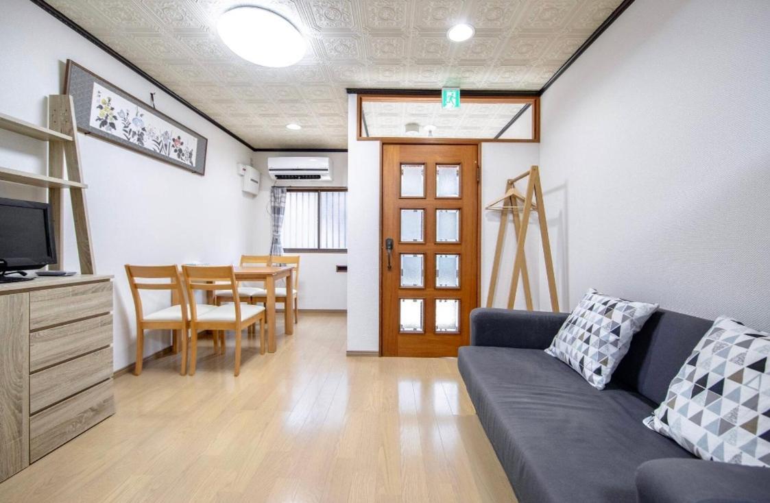 Ferienhaus Hiyori Nisijin 日和西陣